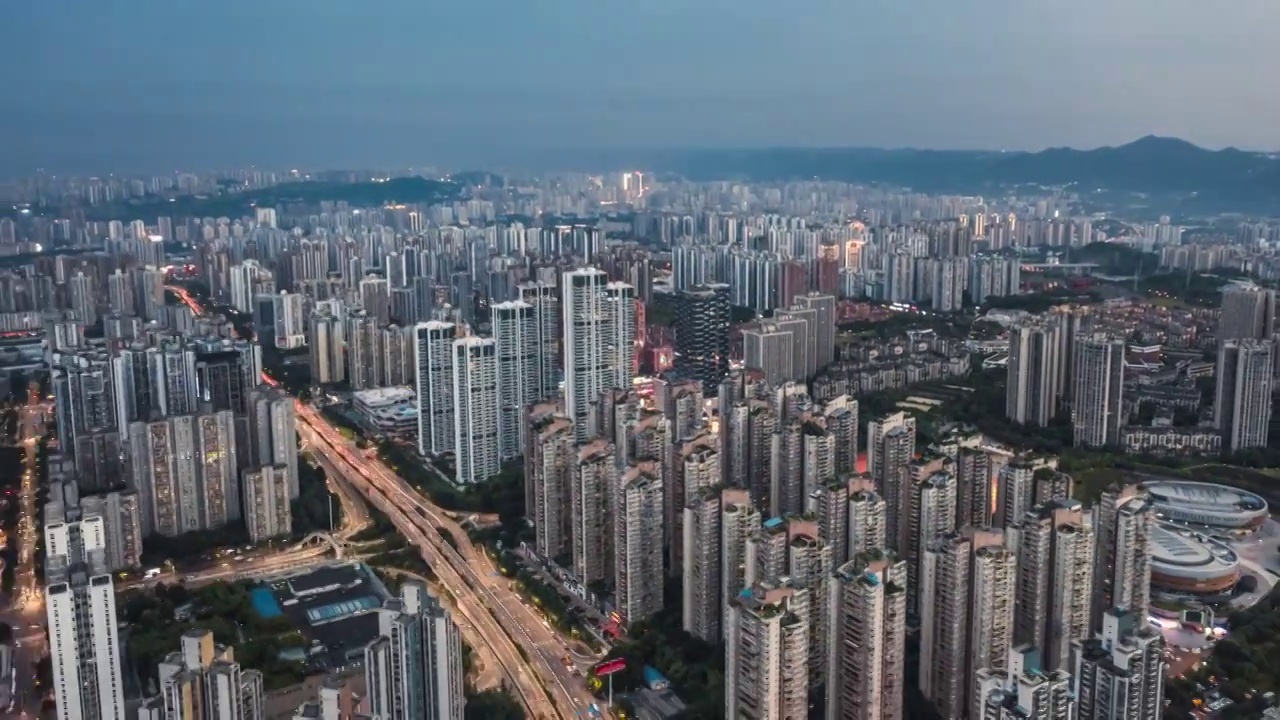 4K30P重庆城市夜景风光航拍延时视频素材