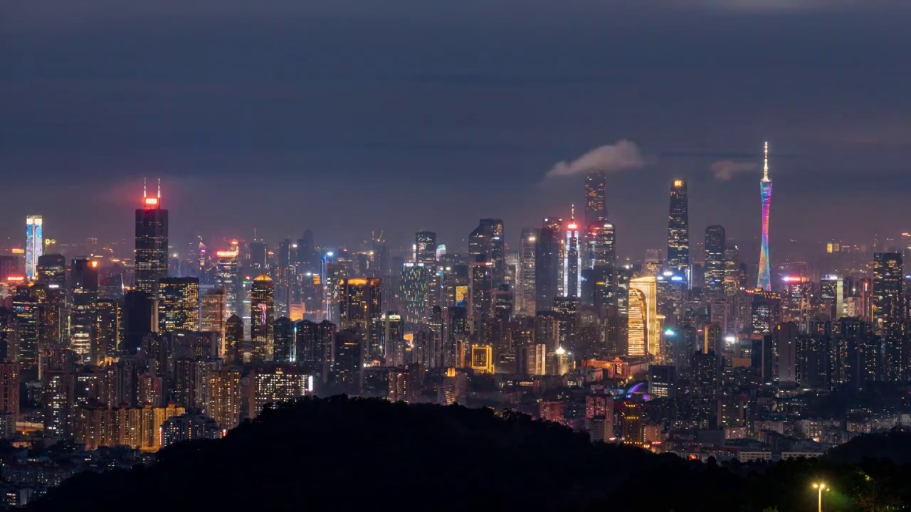 广州白云山与广州地标建筑夜景延时视频素材