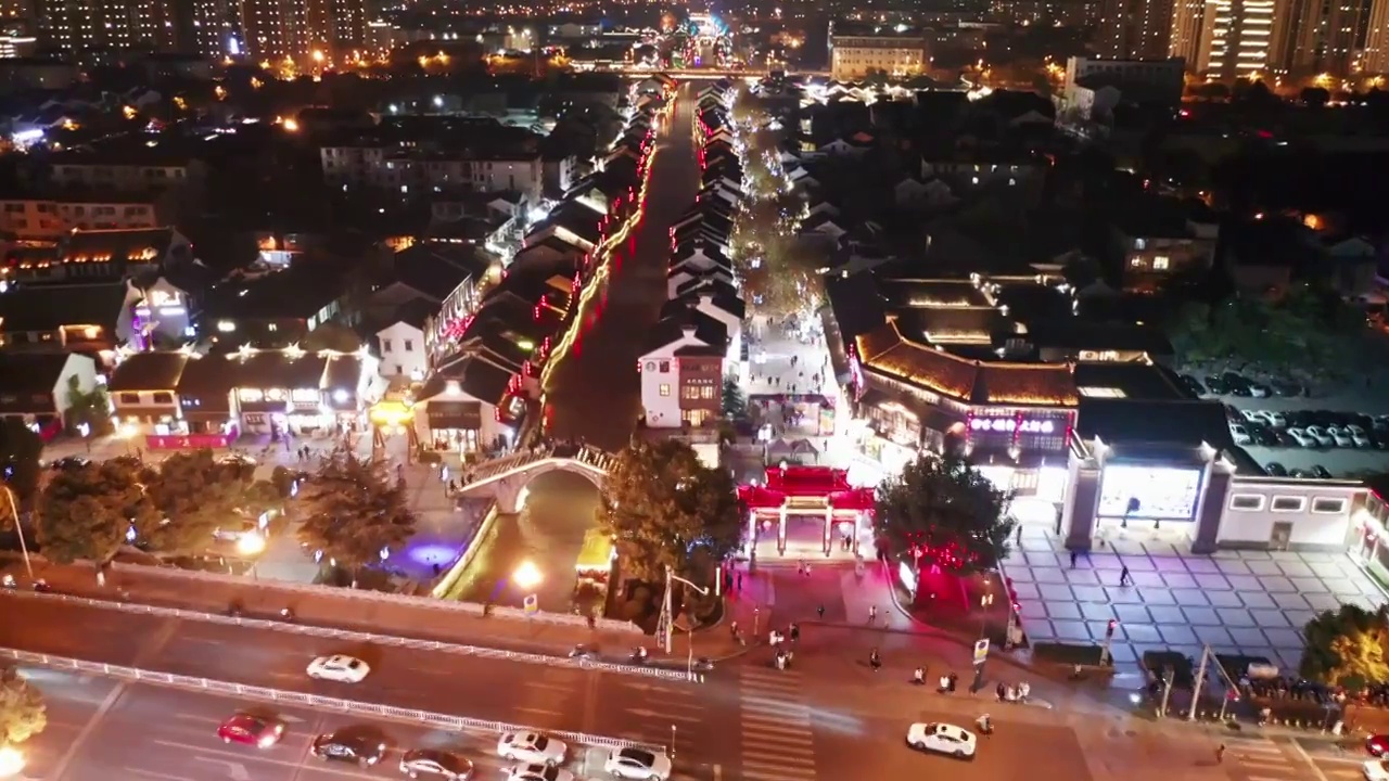 江苏 无锡 夜景 清名桥历史街区 古运河 南禅寺 航拍视频 4K视频素材