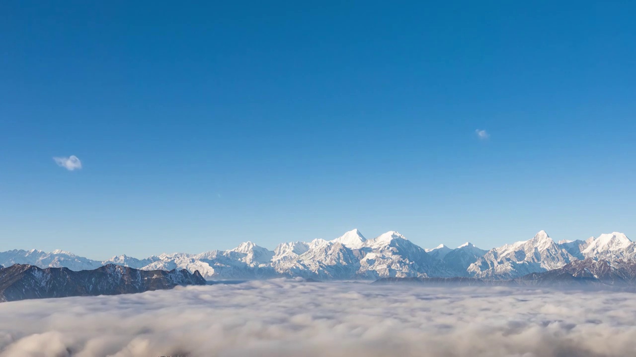 牛背山延时视频素材