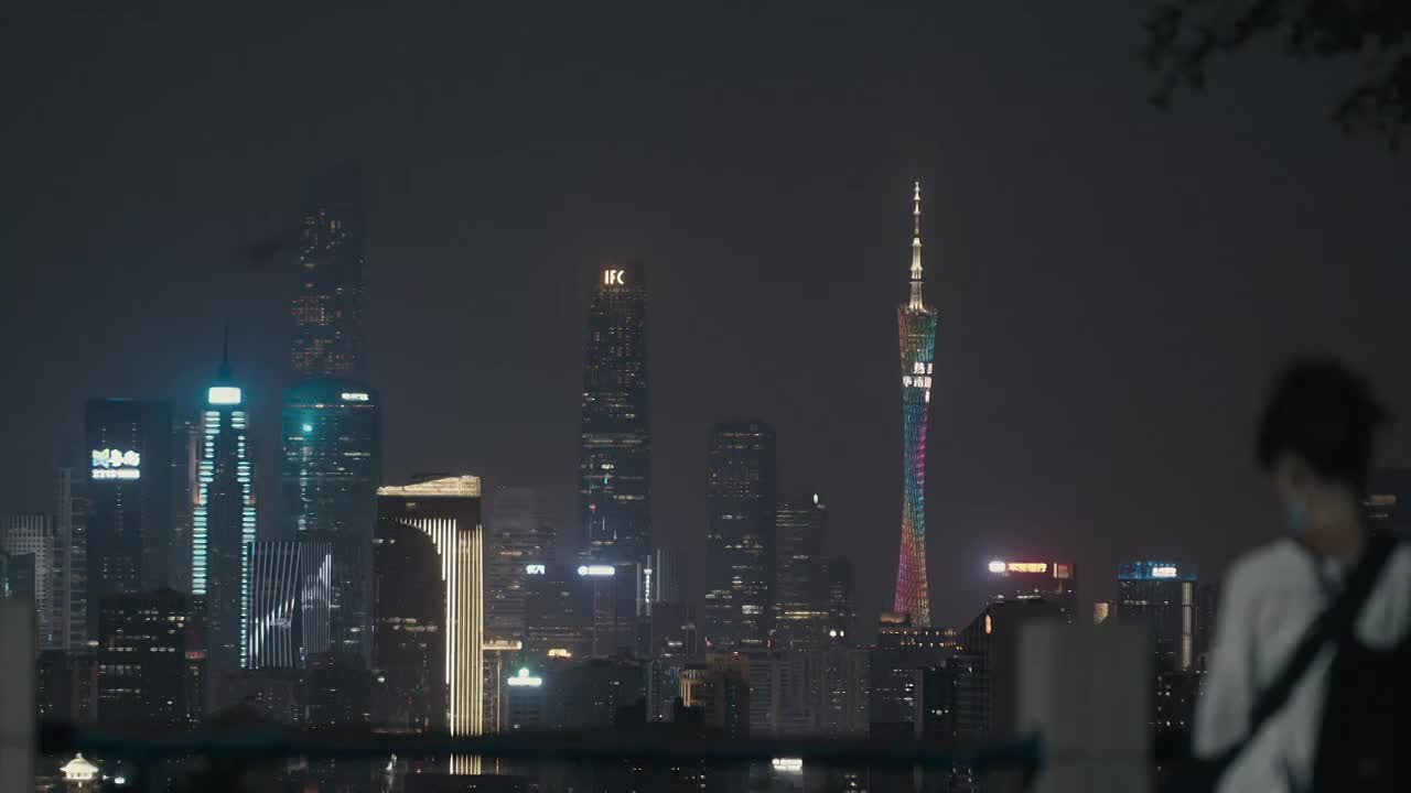 广州白云山拍摄的广州城市夜景视频下载