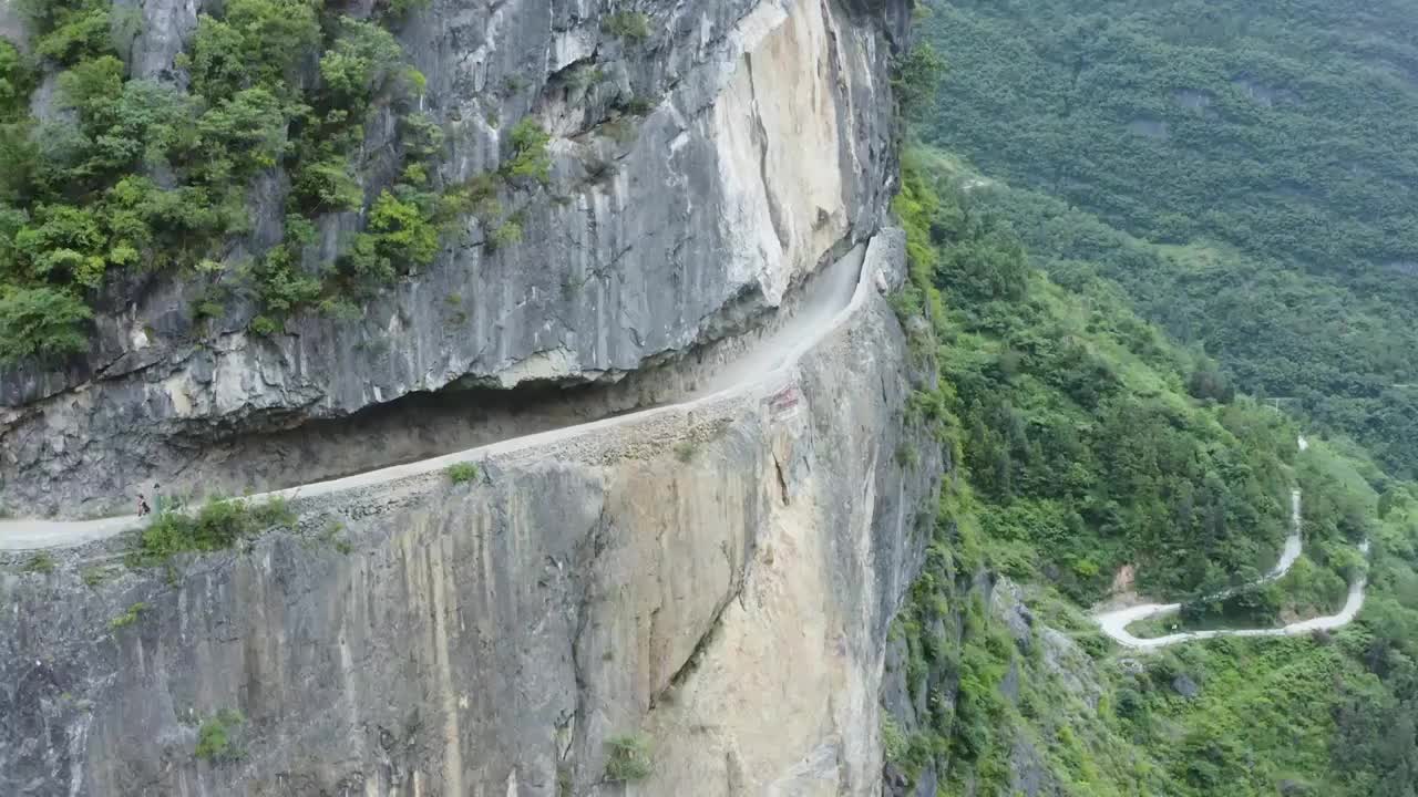 重庆第一深谷兰英大峡谷视频素材