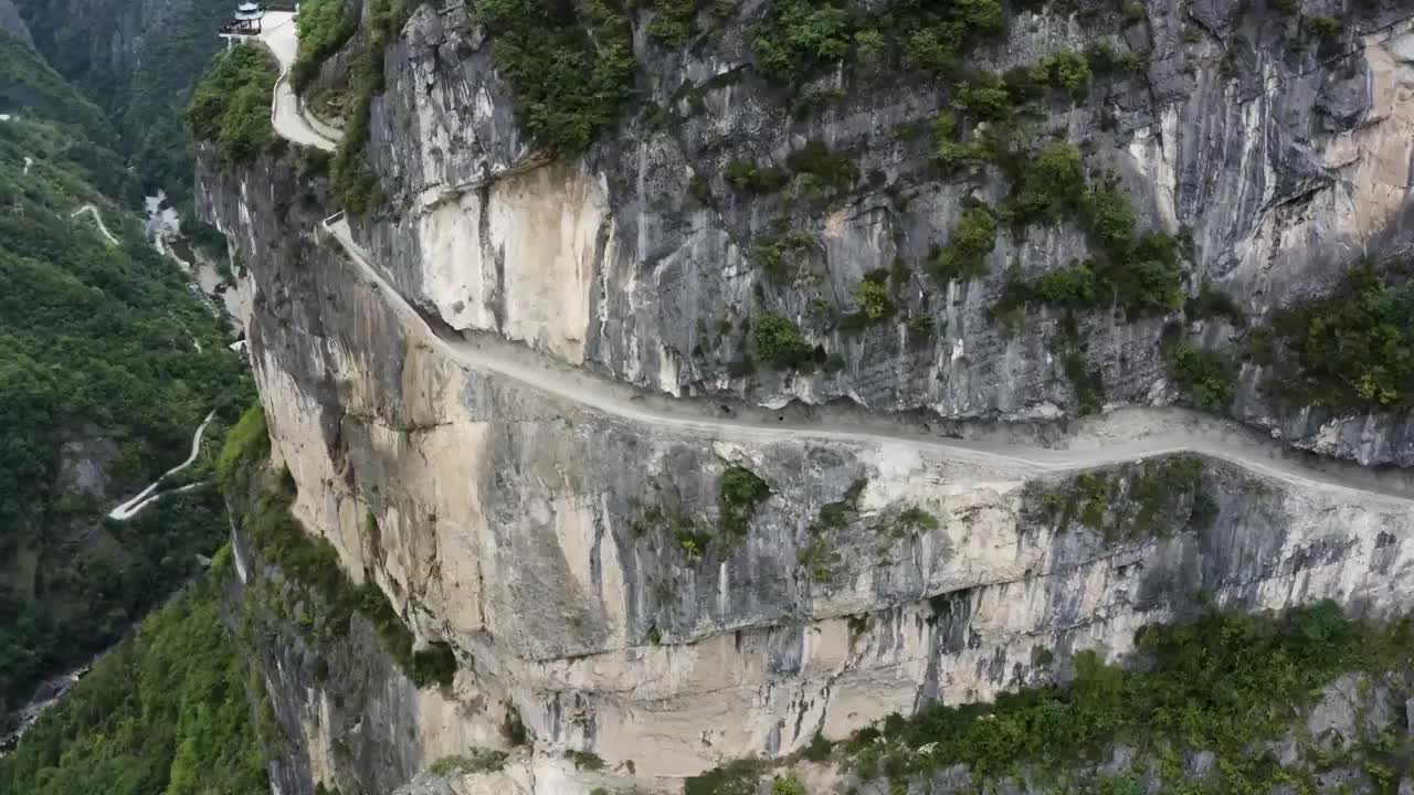 重庆第一深谷兰英大峡谷视频素材