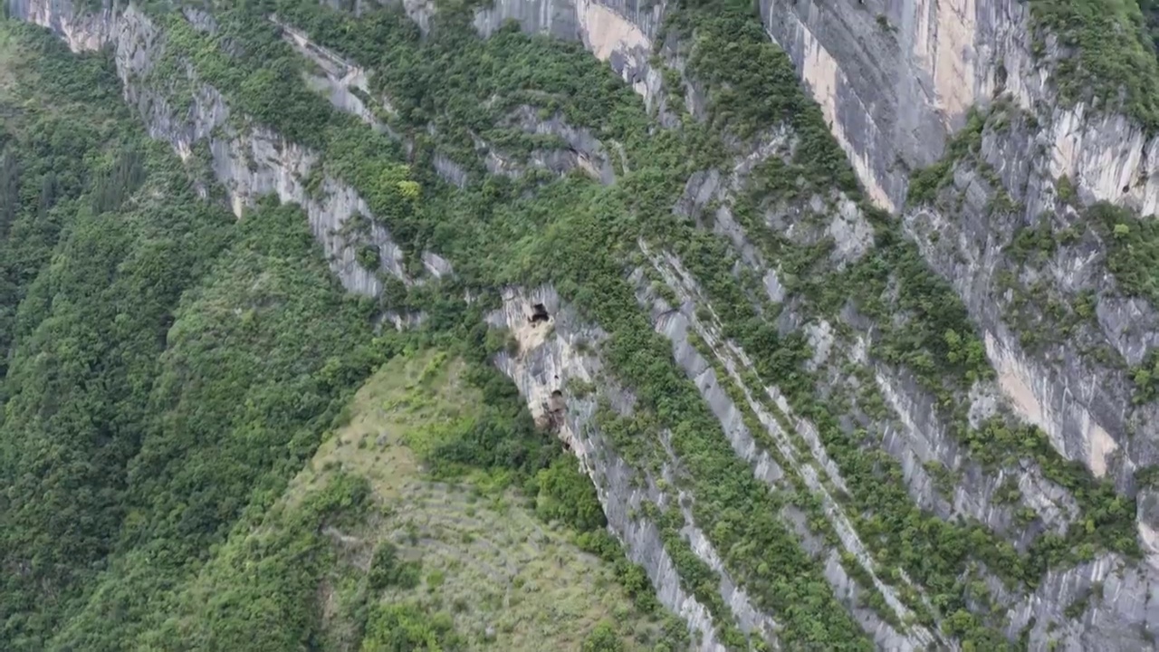 重庆第一深谷兰英大峡谷视频素材