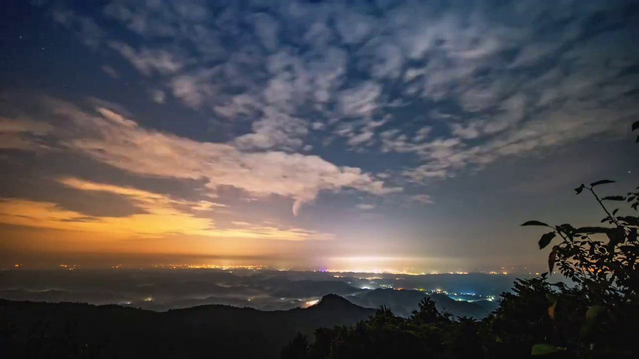 四川成都大邑雾山夜景延时视频素材