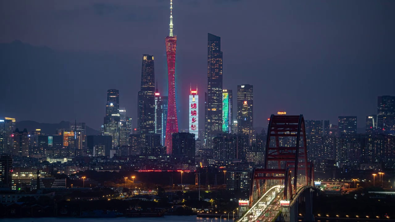 广州新光大桥夜景延时视频素材