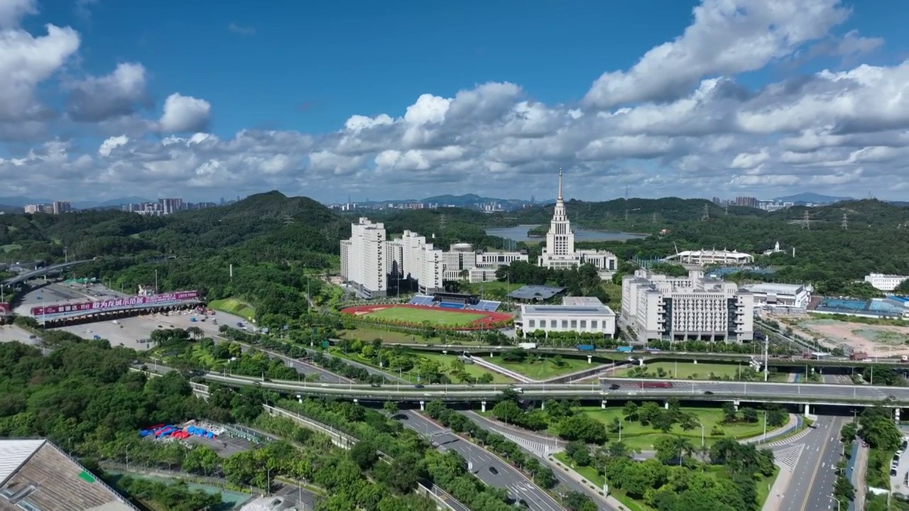 深圳北理莫斯科大学视频素材