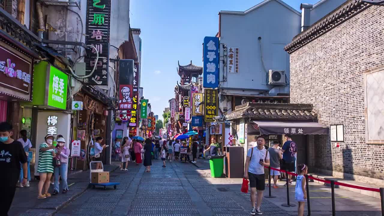 湖南省长沙市太平街景点视频素材