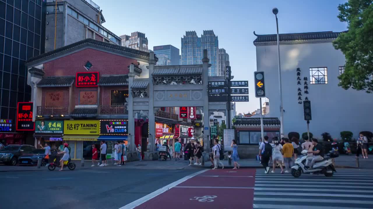 湖南省长沙市太平街景点视频素材