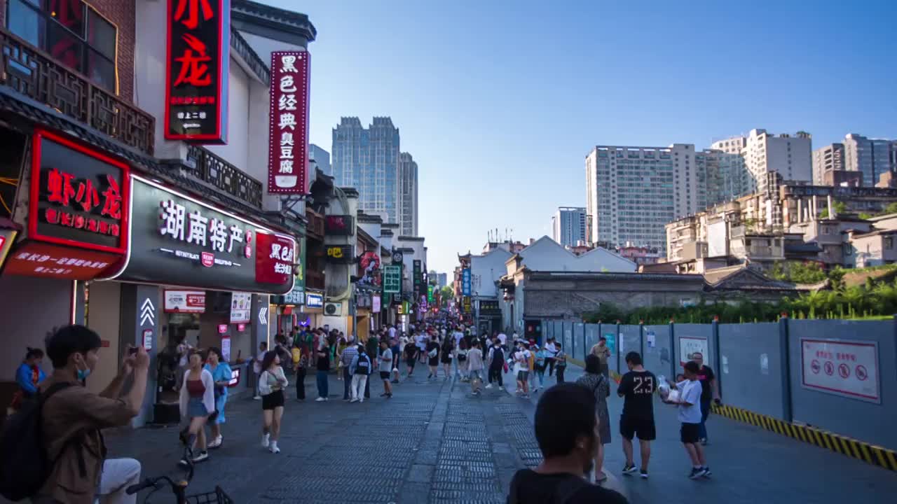 湖南省长沙市太平街景点视频素材