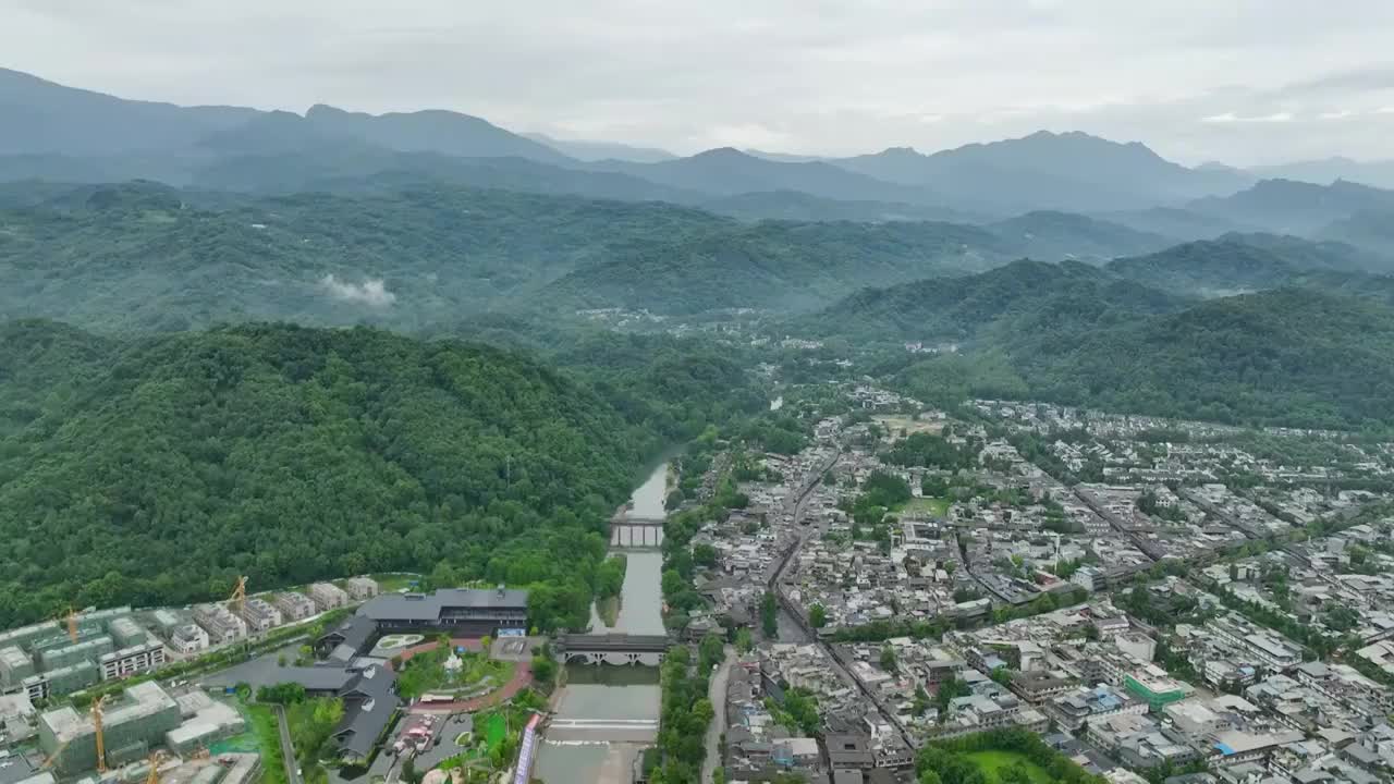 崇州市街子古镇鸟瞰视频素材