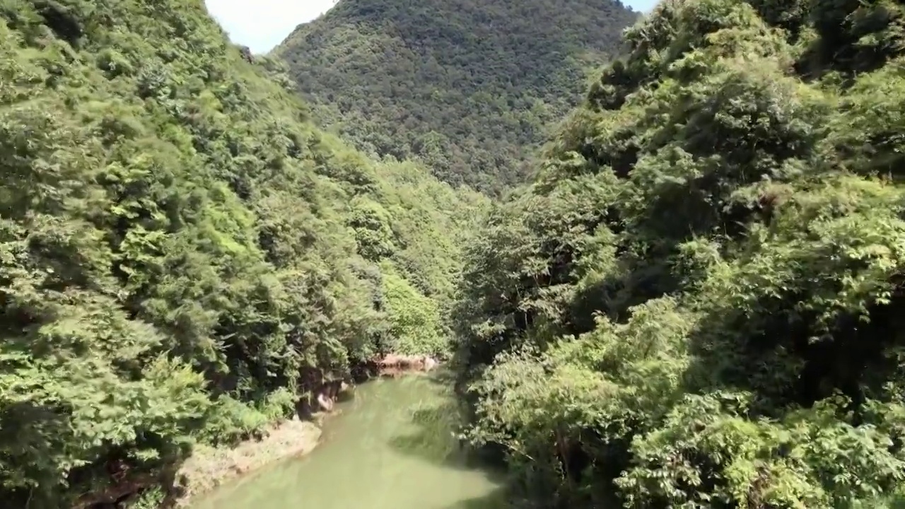 贵阳市乌当区峡谷航拍视频素材