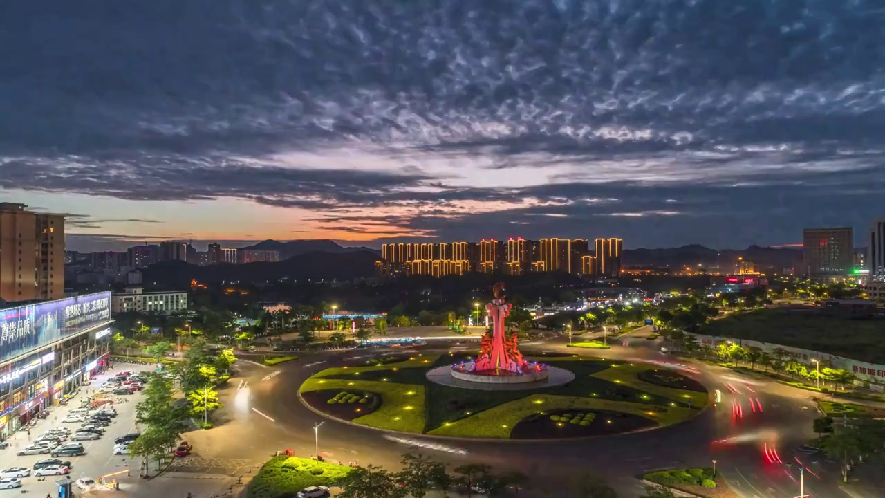 广西梧州市三龙大道玫瑰湖日转夜延时蘑菇云视频素材