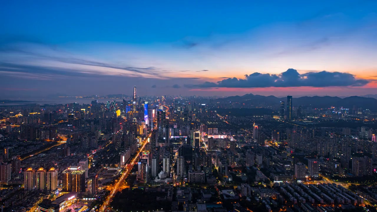 深圳全景日落日转夜延时视频素材