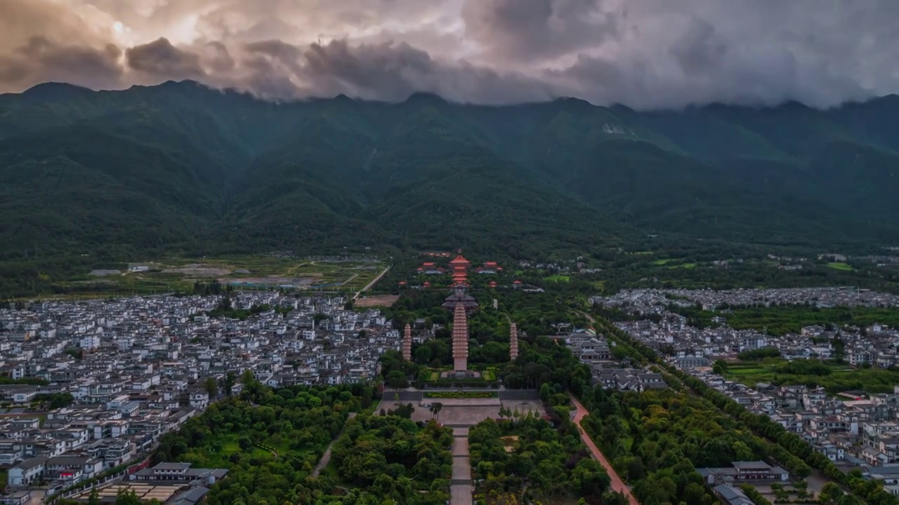 云南大理崇圣寺三塔延时视频素材