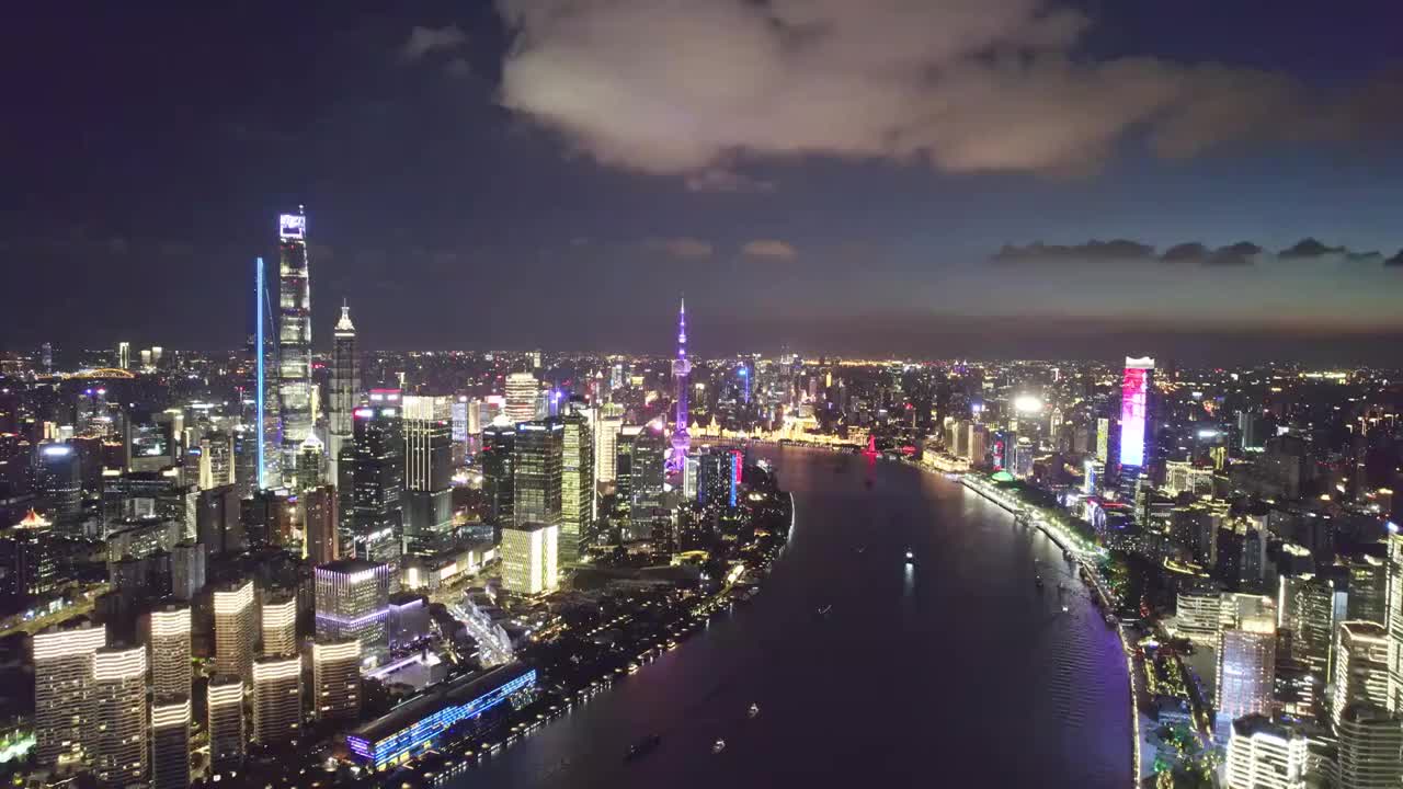 4K上海陆家嘴夜景航拍视频素材