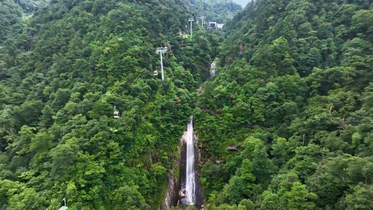 安徽六安天堂寨风景区风光，九影瀑视频素材