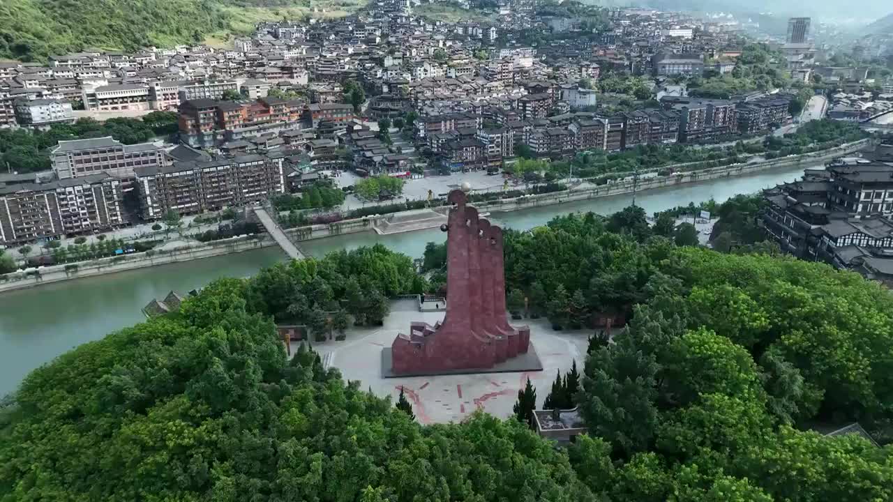 贵州遵义：赤水河茅台镇风光视频素材