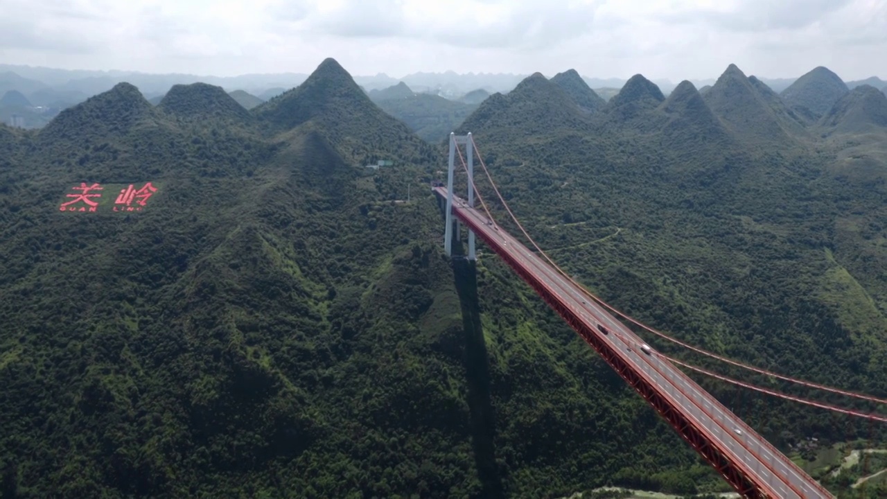 安顺黔西南关岭坝陵河风光视频素材