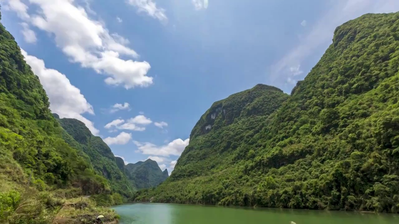 晴朗天气下的荔波捞村，是荔波的最美乡村视频素材