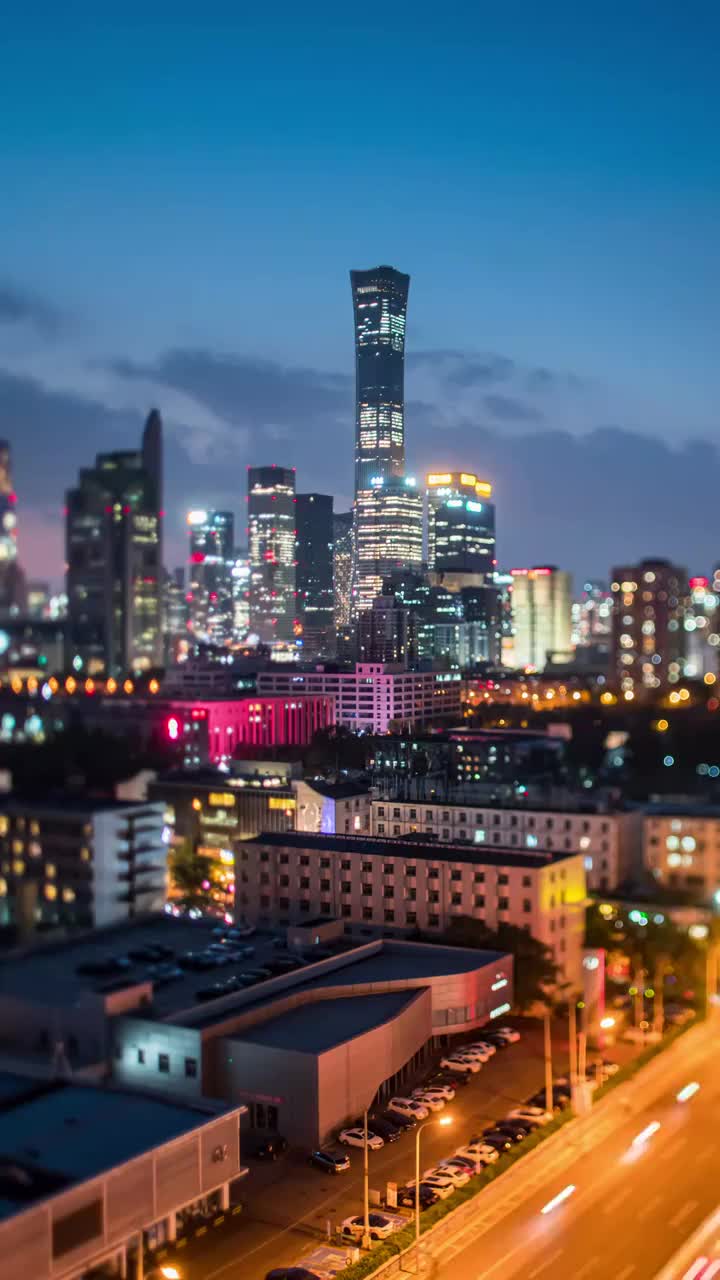 北京国贸CBD夜景延时视频素材