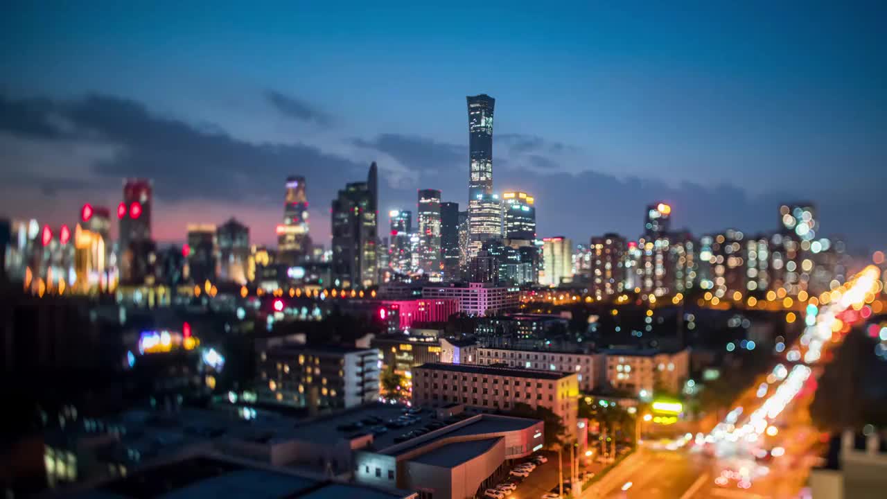 北京国贸CBD夜景延时视频素材