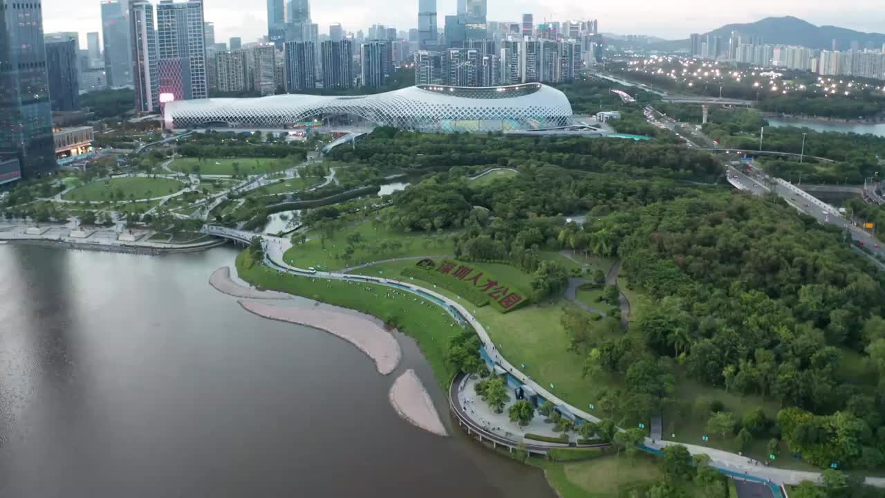 深圳湾城市天际线航拍视频素材