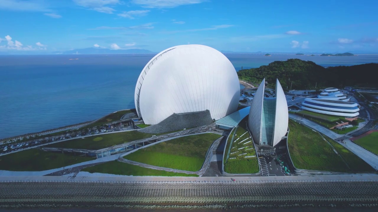 珠海大剧院，日月贝视频素材