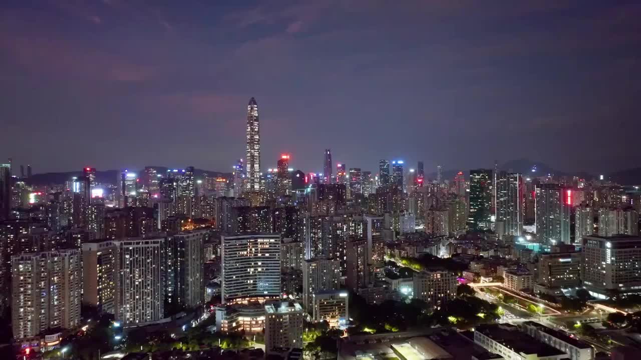 深圳福田CBD建筑群夜景视频素材