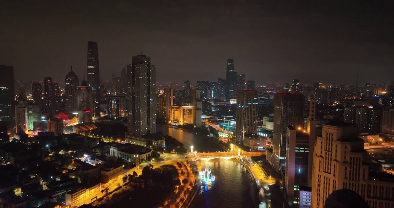 天津海河航拍夜景视频素材