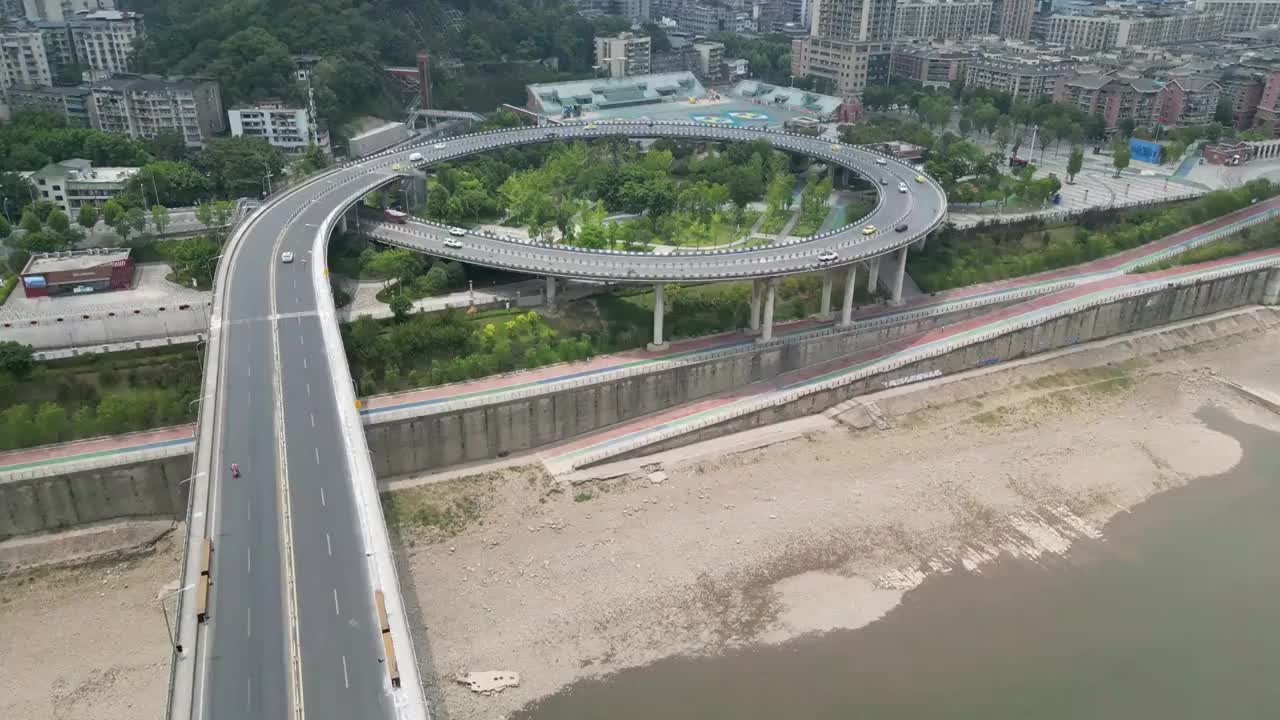 重庆北碚嘉陵江大桥公路车流航拍视频素材