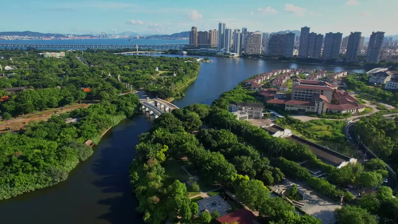 航拍厦门园博苑景观视频素材