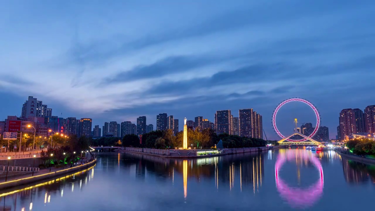 天津三岔河口日转夜延时视频素材