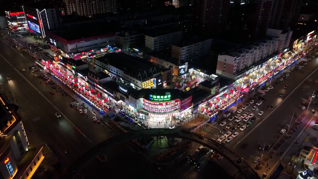 航拍宁夏银川怀远观光夜市视频素材