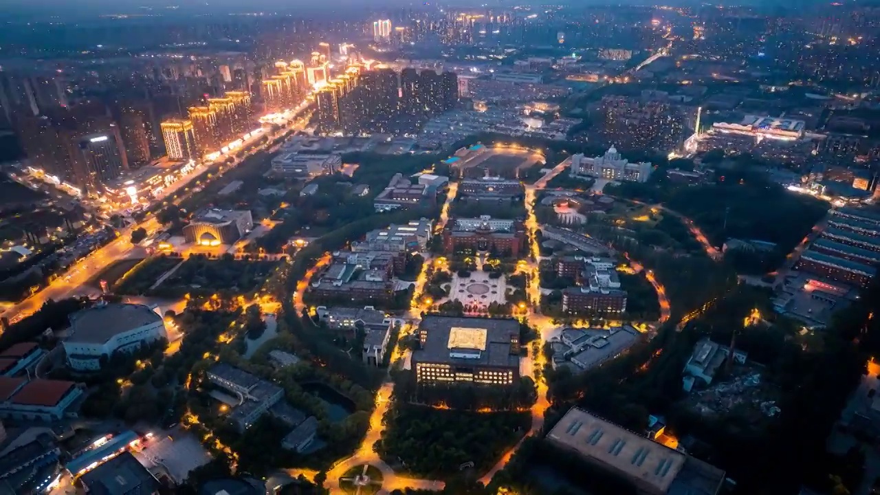 沈北新区沈阳师范大学夜景航拍延时摄影视频素材