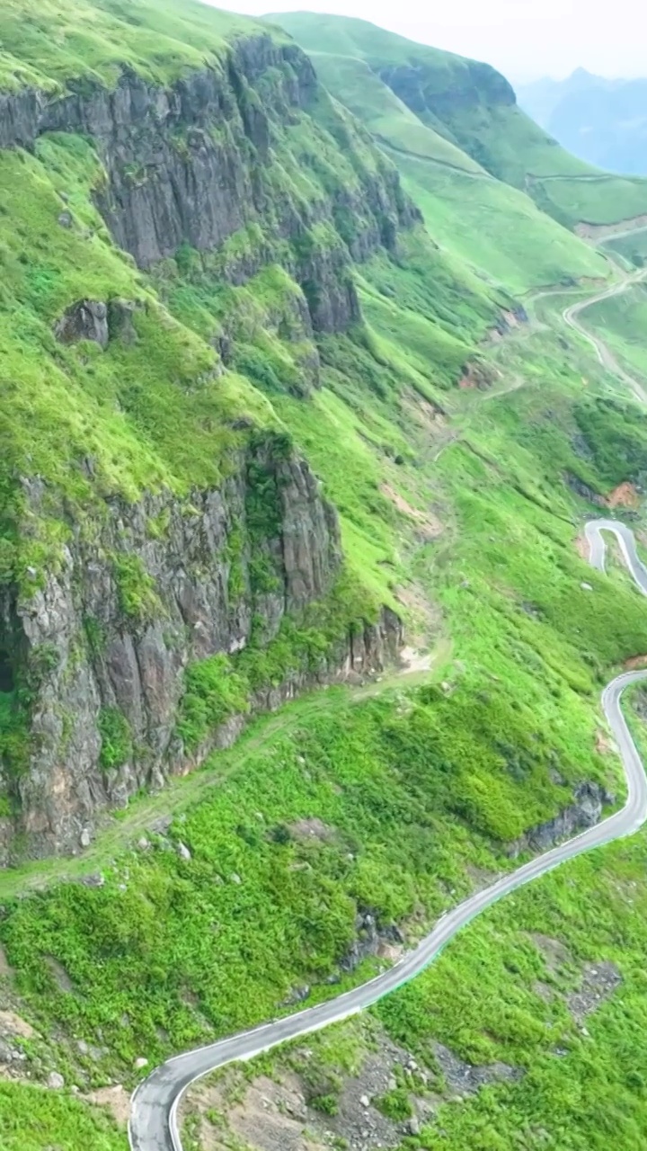 高清竖屏航拍贵州韭菜坪美丽风景（合集）视频素材