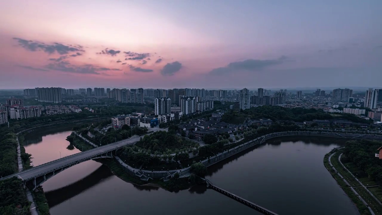 重庆荣昌区城市风光-城市朝霞视频下载