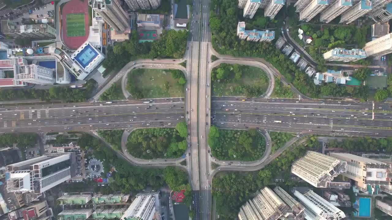 深圳市福田城市风光居民住宅区视频素材