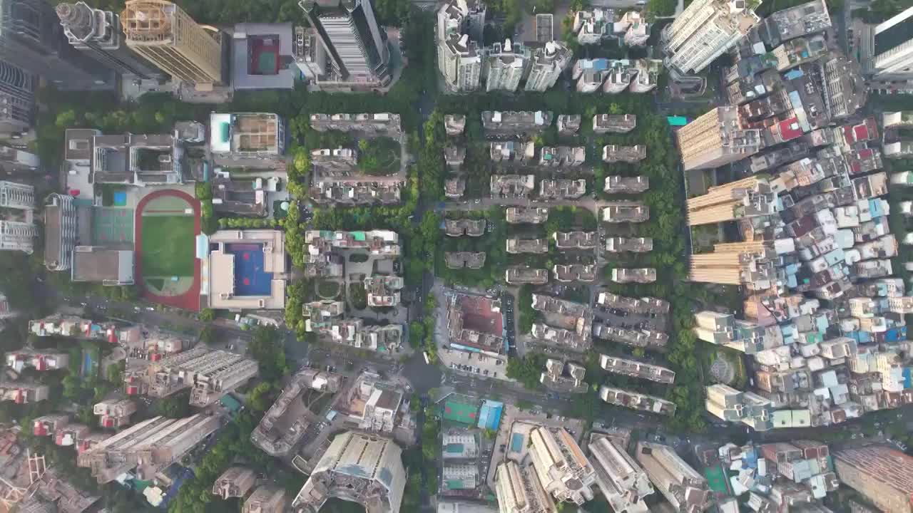 深圳市福田城市风光居民住宅区视频素材