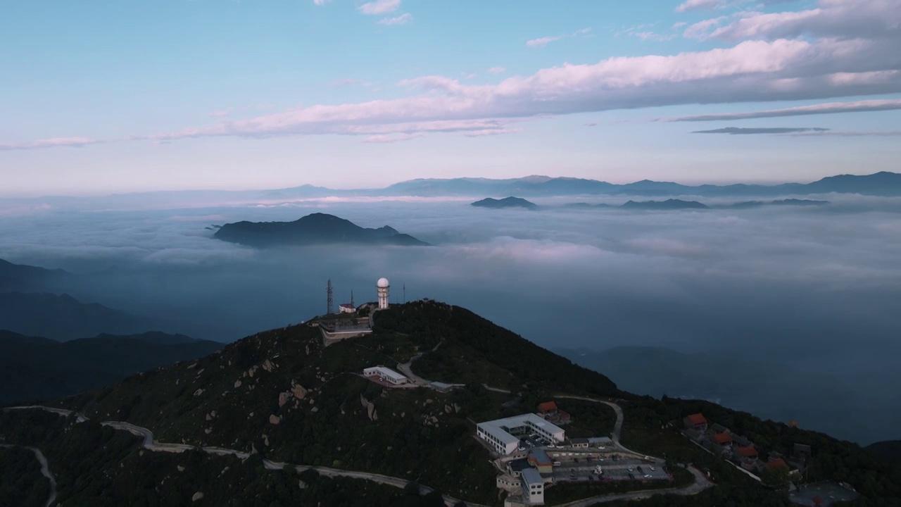 北京百花山顶云海视频素材