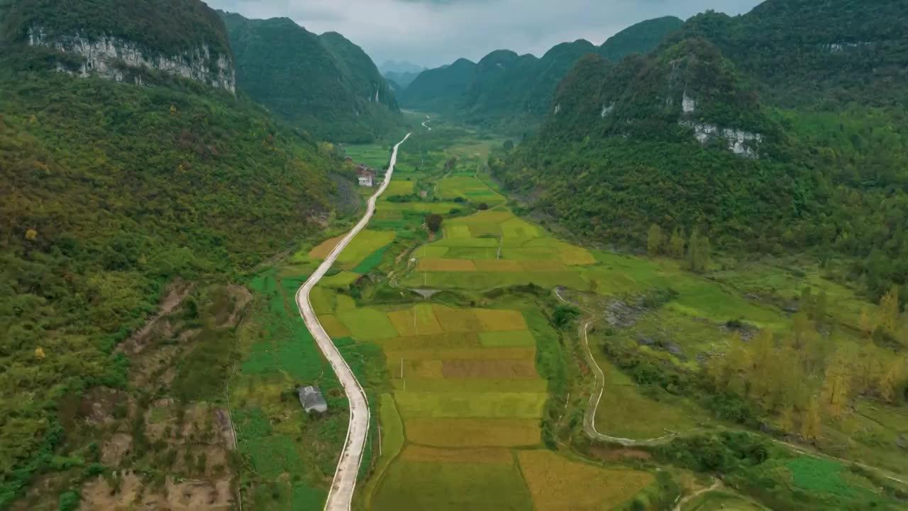 贵州惠水县抵塘村的景观视频素材