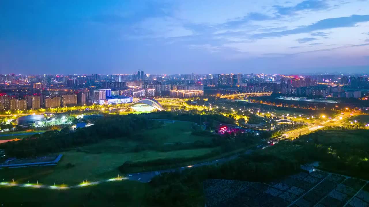 4K航拍延时成都高新区城市交通夜景视频素材