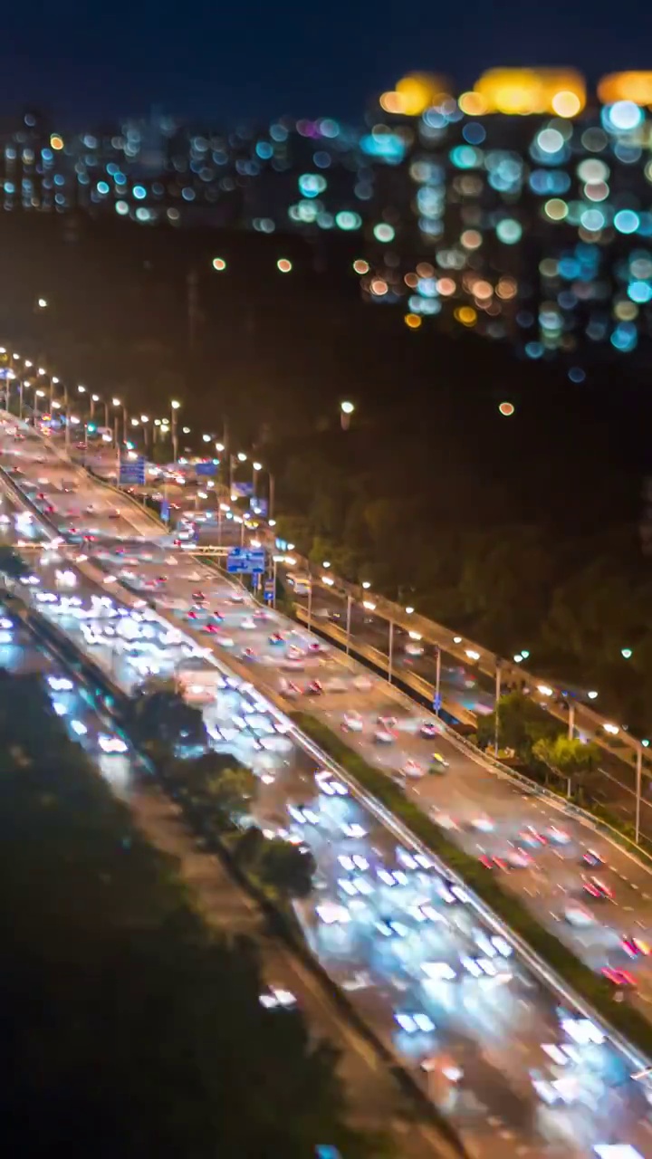 北京城市夜景视频素材