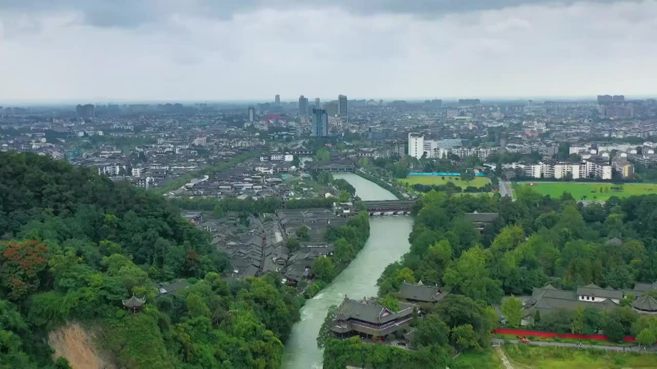 航拍成都都江堰水利工程风景区风光视频素材