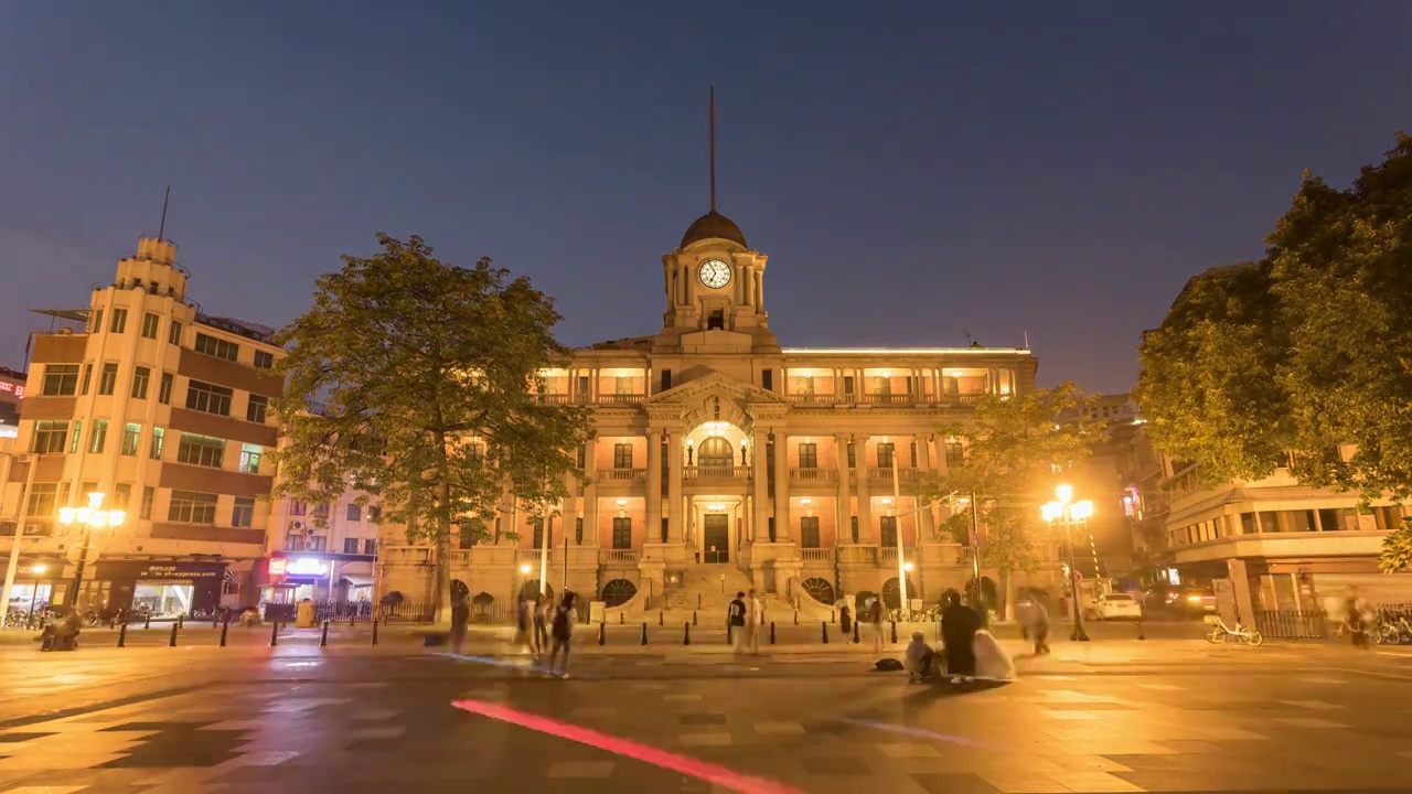 广州粤海关大楼日转夜延时夜景视频素材