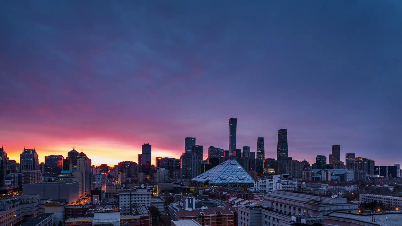 北京市芳草地与国贸CBD日出朝霞视频素材