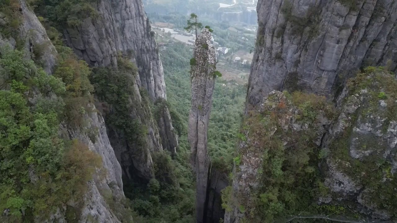 国家地质公园湖北恩施大峡谷“一炷香”景点视频素材