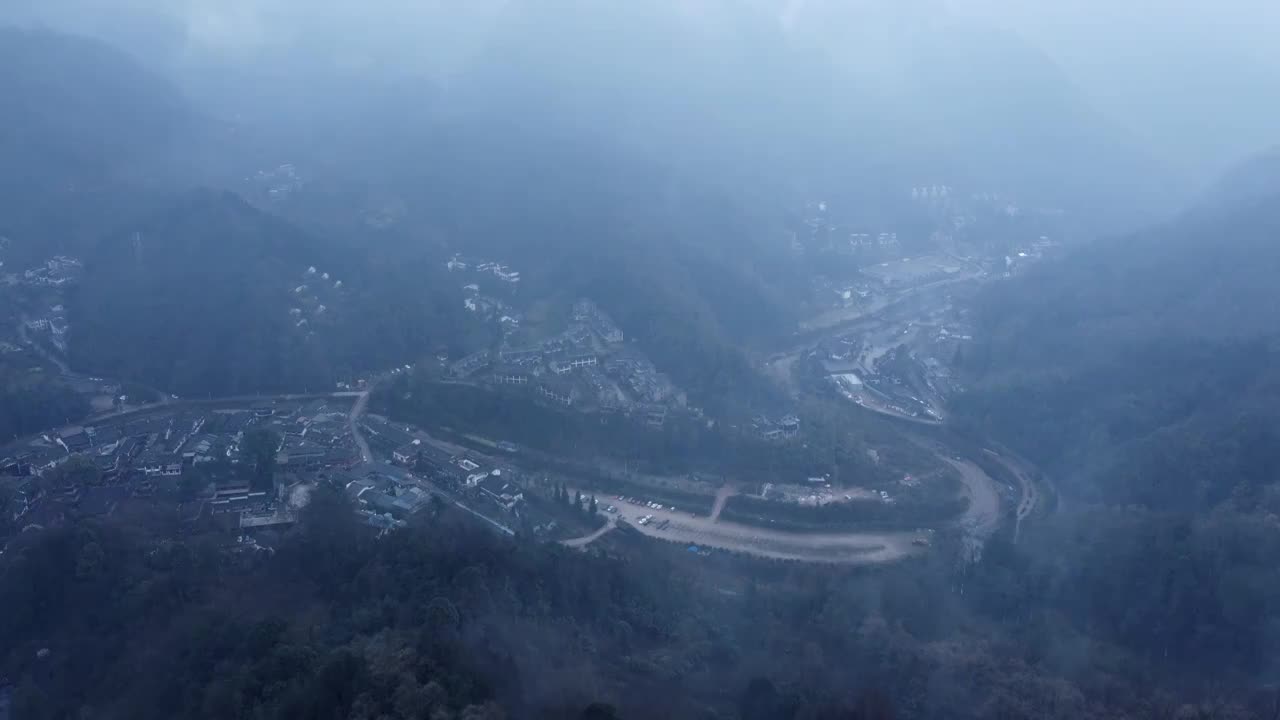 航拍青城后山云雾森林视频素材