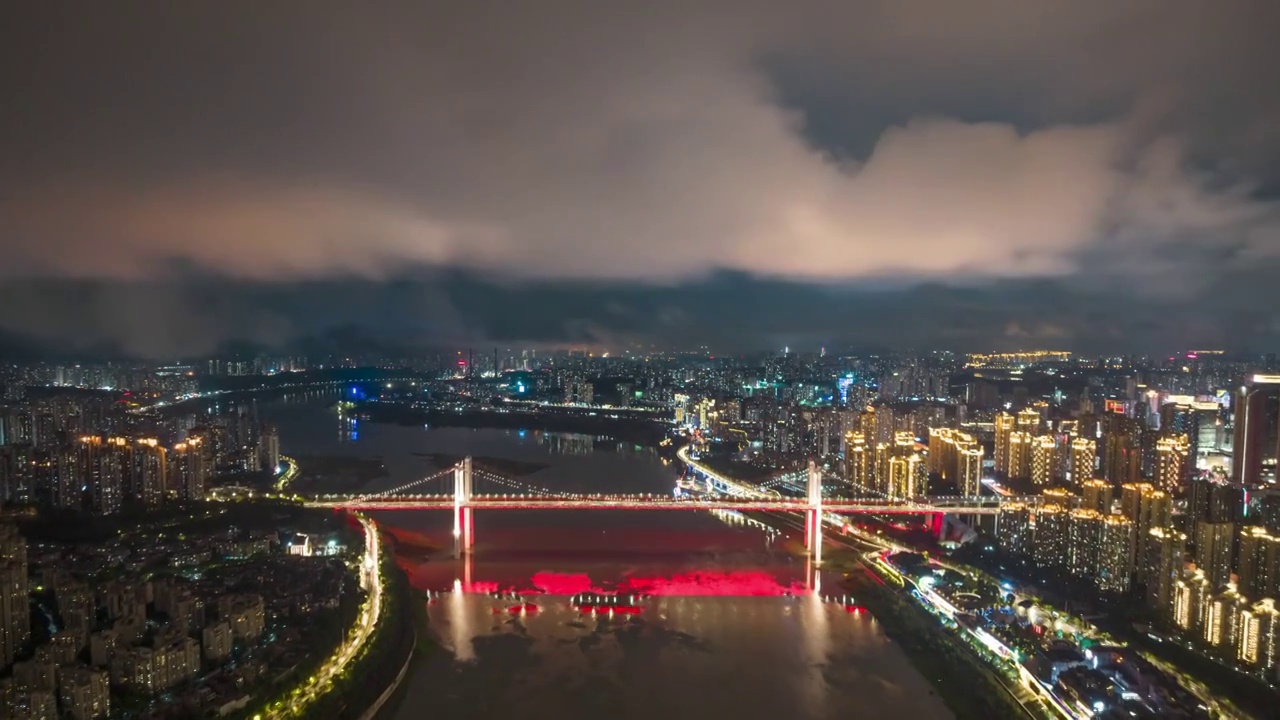 航拍重庆长江都市夜景延迟视频素材