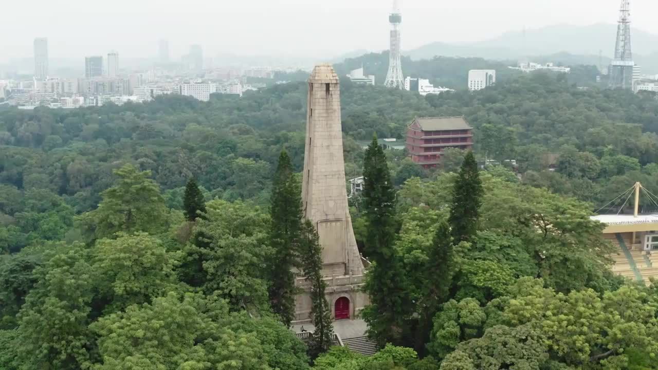 航拍广州中山纪念碑和越秀公园视频素材